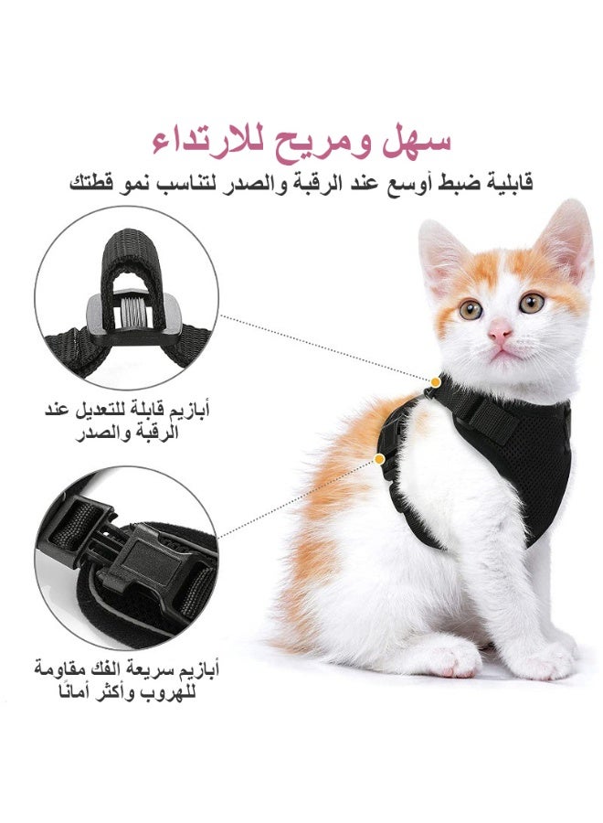 LAPET Cat Harness and 1.5M Leash for Walking Escape Proof, Adjustable Kitten Vest Harnesses Easy Control Soft Breathable Mesh Jacket with Reflective Strips for Cats (Black ) - Image 3